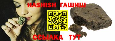 MDMA Комсомольск-на-Амуре