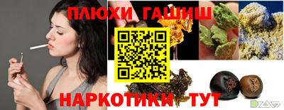 MDMA Комсомольск-на-Амуре