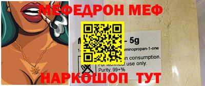 MDMA Комсомольск-на-Амуре