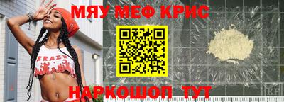 гашик Балашиха