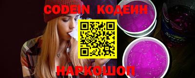 MDMA Комсомольск-на-Амуре