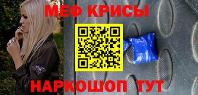 синтетический гашиш Конаково