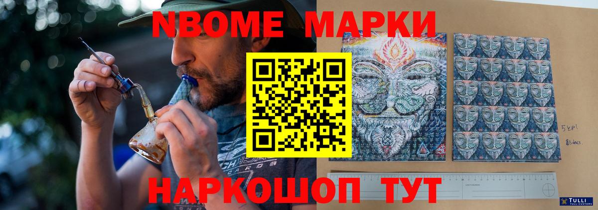 LSD-25 экстази ecstasy  ЛСД экстази ecstasy  Фурманов 